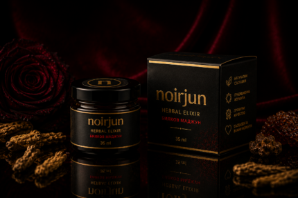 Noirjun Elixir 35ml | SUMMER EDITION 2026