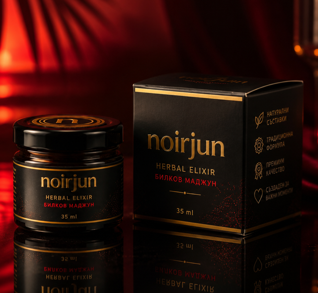 noirjun_main_product_summer Noirjun Elixir 35ml | SUMMER EDITION 2026 - Image 1
